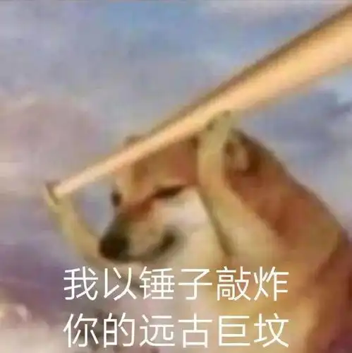  搞笑表情包就吃一顿不会胖