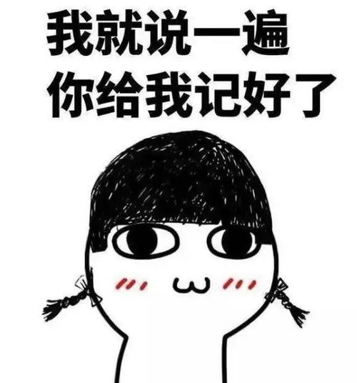  关于2022年河北专升本考生信息填报时间即将截止