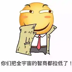  我很污吗