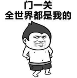 恶心心讨厌厌表情包情侣