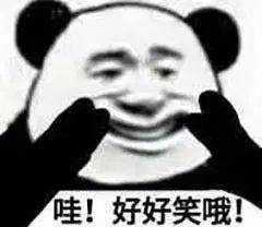  支付宝年账单来了看完后灵魂拷问我哪来这么多钱