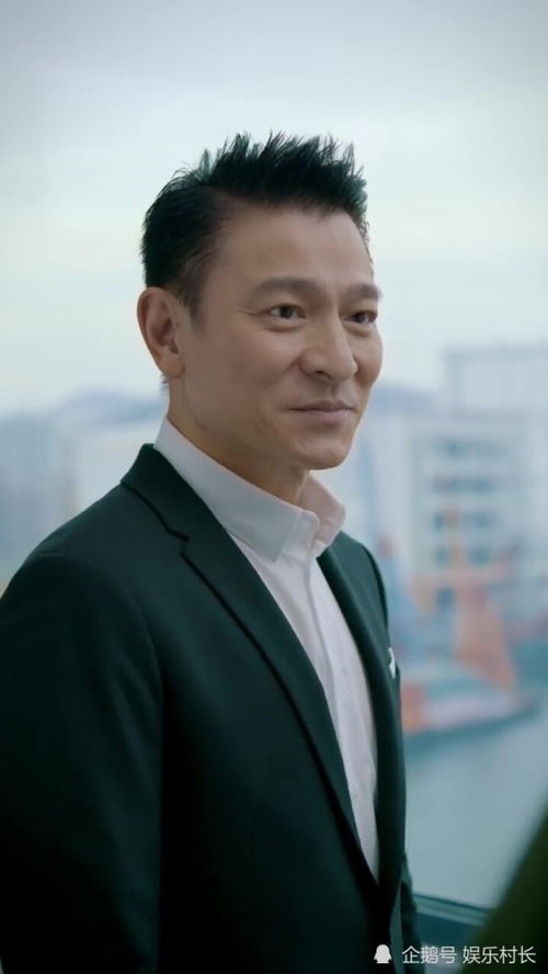 肖战成功追星刘德华,评论内容中还附带举手表情,获两字回应或开启合作 肖战成功追星刘德华,评论内容中还附带举手表情,获两字回应或开启合作