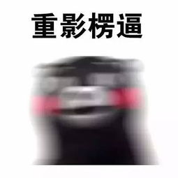  对剧本需要正确姿势杨幂金秀贤给刘恺威王鸥示范