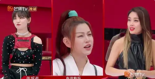 那英拒绝剧本,陈妍希撕破容祖儿的假面具,哪有什么姐妹情深 那英拒绝剧本,陈妍希撕破容祖儿的假面具,哪有什么姐妹情深