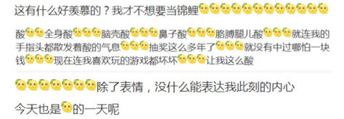欢迎的表情包复读机
