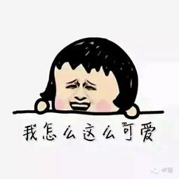  4影视新闻十一放假你都想做点啥