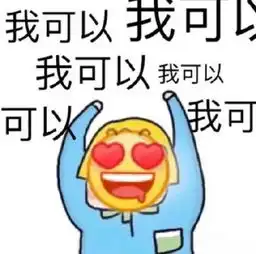  幸福棉花糖太苦涩男子加盟棉花糖机,被坑近3万