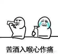 哭表情包背后的故事打人