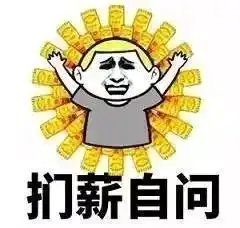  石家庄人挺住史上最难熬的一个月来了,一定要做好心理准备还有...