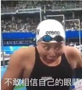  领跑厂价,惠动泉城世腾闭馆团购会