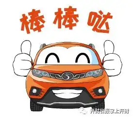  惊呆全开封,人最多的地方竟是这里