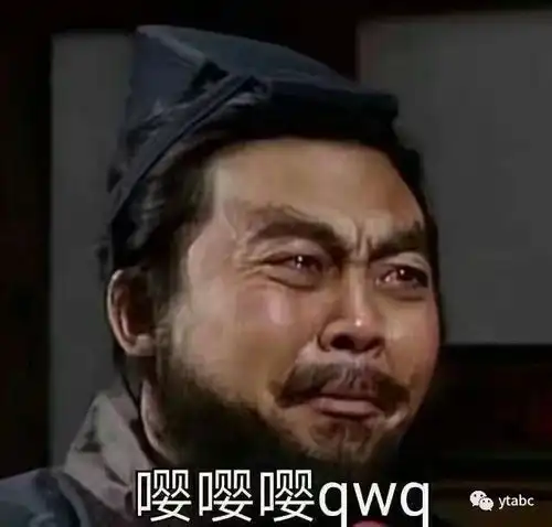  某宝怪奇物语出售一只骚断的腿,新鲜的,今天刚骚断
