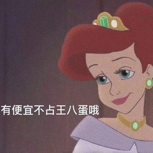  很多人都知道,青出道位被盘活,而闯已经看得到头了