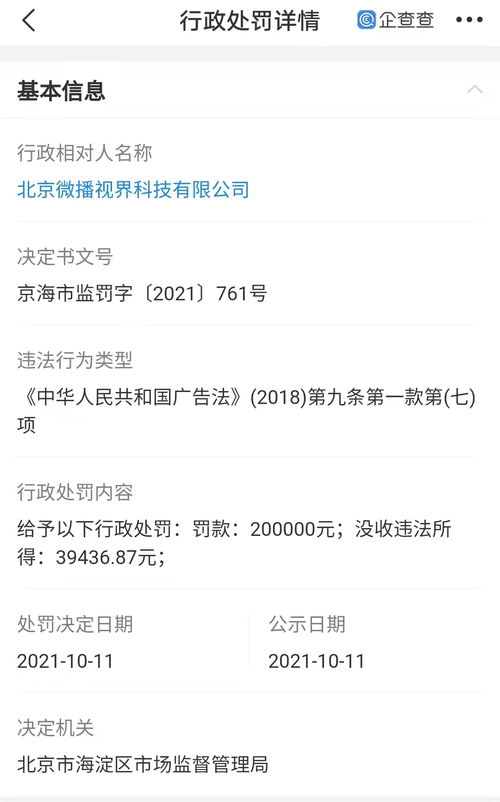 抖音分手就分手表情包快
