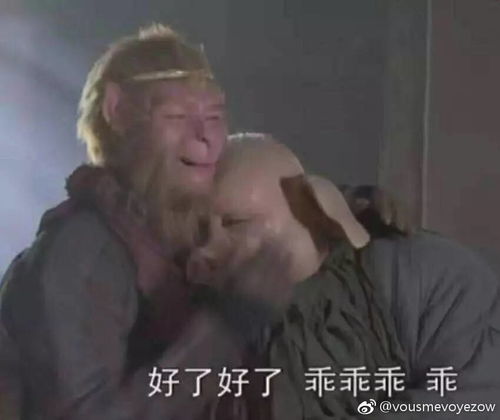  你有没有常跟朋友抱怨种种