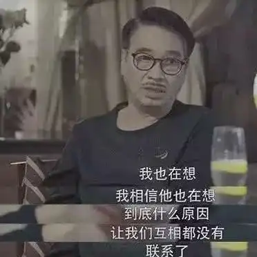  吴孟达首次回应与周星驰的关系是一种老死不相往来的感觉