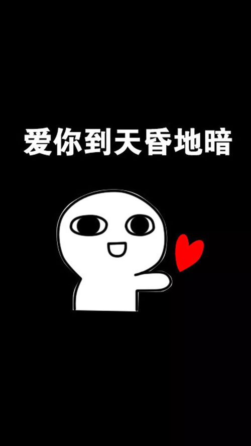  总有一款你爱的