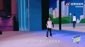  衡中学生土猪拱白菜引争议年少时的梦想,不该成为网络狂欢