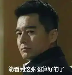 今夜,我们都是广石化的孩子  今夜,我们都是广石化的孩子