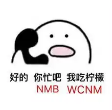  歪打电话小白人表情包原图打电话表情包全套下载腾牛下载