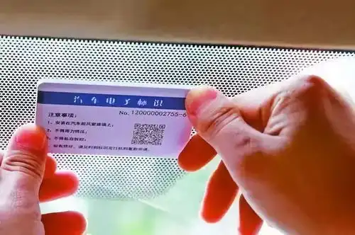  通告下周起驾照可以加分了,还有这些变化要注意...