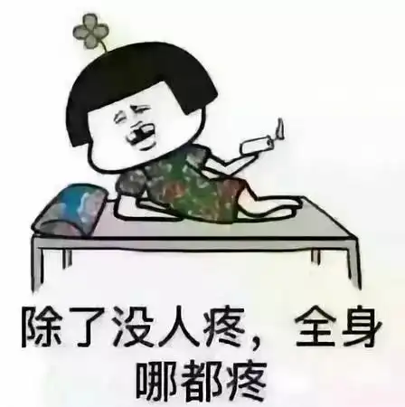 第一次打高尔夫的那些事儿