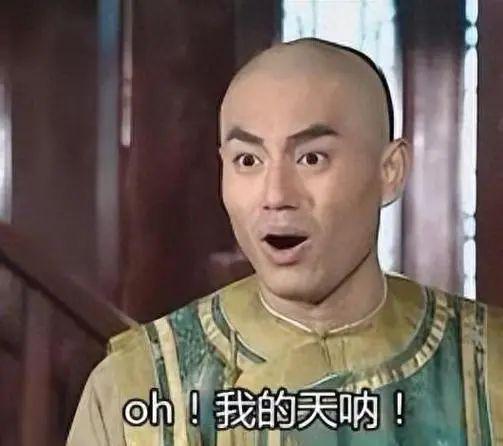  7天暴跌至15.2新币兑人民币汇率汇率会升高吗