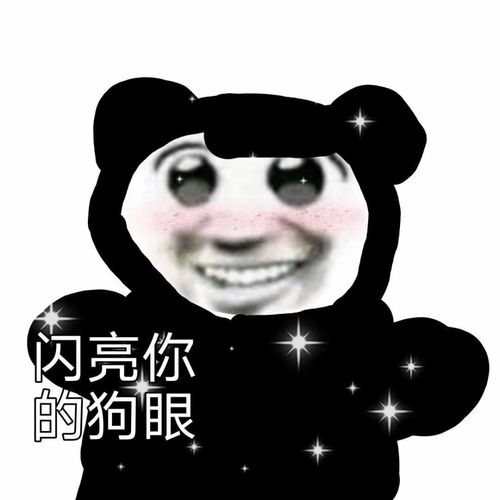 表情包抱歉无爱了
