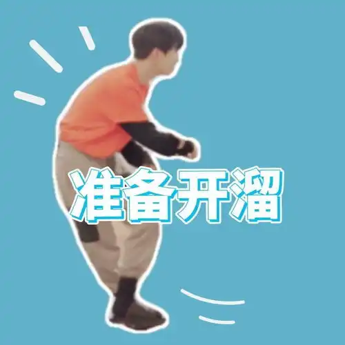 易烊千玺表情包大全这组表情好可爱,收藏啦  易烊千玺表情包大全这组表情好可爱,收藏啦