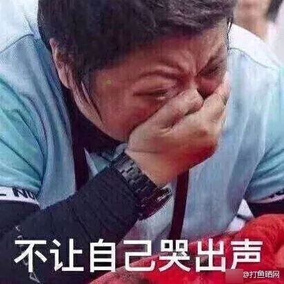  大s公开瘦身菜单1个月甩肉20斤,伊能静笑出猪叫