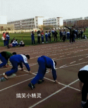  搞笑gif这就是你们喜欢的骨感美,看起来太可怕了