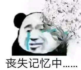  武汉今天雨停了,但明天迎来新一轮雨雨雨还有两个坏消息