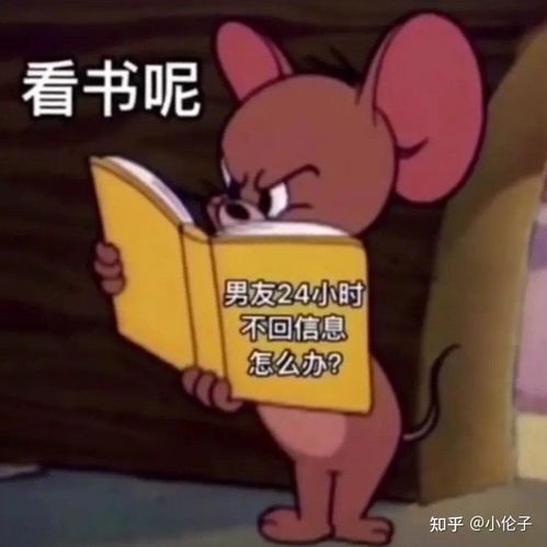  可爱警告爱爱的表情包表情包,拿走不谢