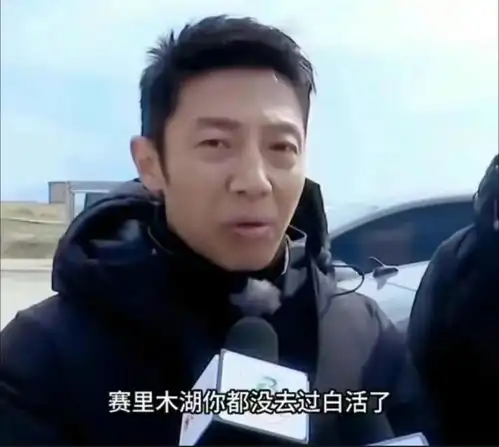  五一景点处处被围攻网友让最强嘴替替我打卡