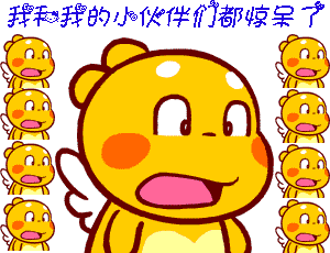  劈腿夫妻,真恩爱