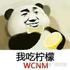  神舟笔记本到底值不值得买