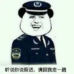 男性说喜欢女性素颜,到底真的假的