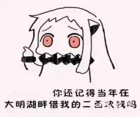  欠款人长期不还你钱怎么办