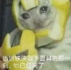  e句话你在地铁遇到过惊悚装扮的乘客吗