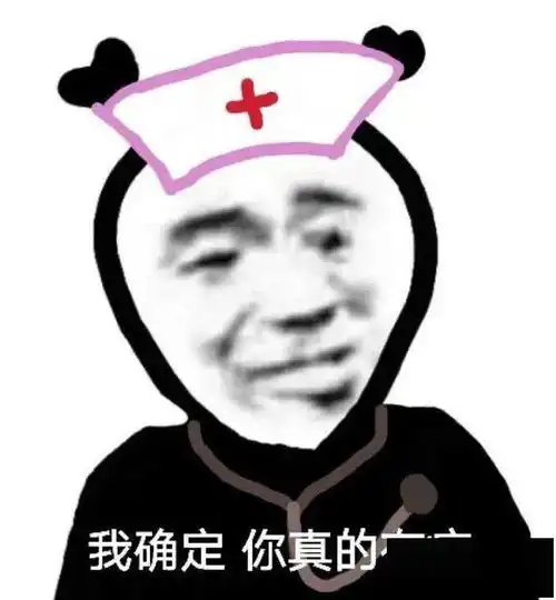  康师傅一经理发表涉疫不当言论,处分