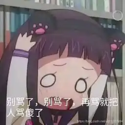  pythoncv学习记录2一些基本函数的整理