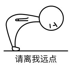 日尼玛退钱表情包gif表