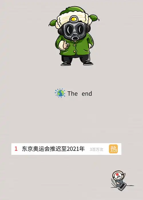  对方正在输入美国funnymudpee