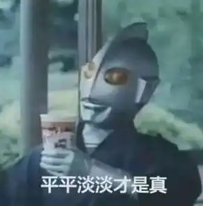  让90后00后们不敢恋爱的快餐式恋爱该如何变成不分手的恋爱
