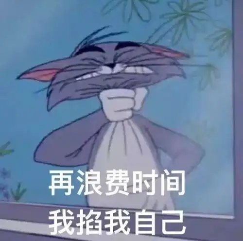  自从微信上了新功能,这些表情包疯了