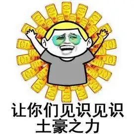  汽车电池寿命竟然只比苹果电脑多200次真的值得买吗丨电动车公社