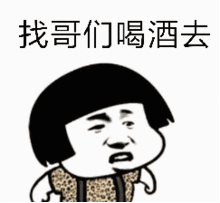  不说再见望花再会2019新抚区天湖啤酒节闭幕