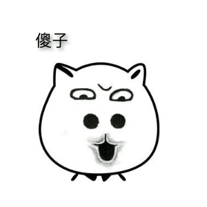  青铜级别吃鸡小白晋升荣耀皇冠原来只需这一步