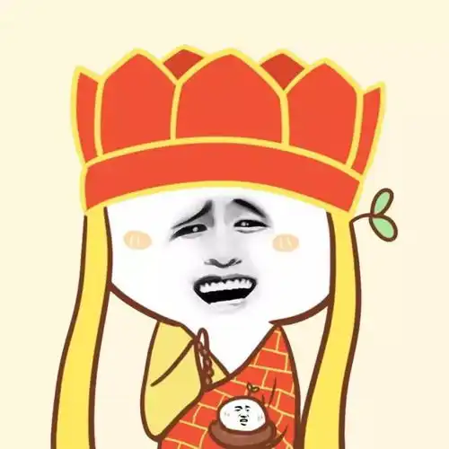 格格趣图表情包越美