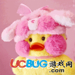  玻尿酸鸭表情包无水印全套下载玻尿酸鸭表情包下载